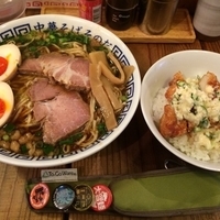 日替りセット＋味玉