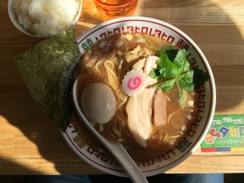 「ニボボ煮干味玉中華そば850円」@味噌中華そばムタヒロの写真