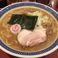 中華そば　大　（900円）