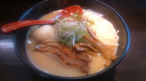 「味玉らーめん」@麺屋三一五の写真