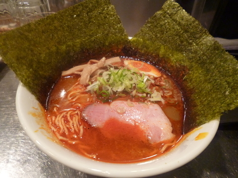 「辛塩」@さんじの写真