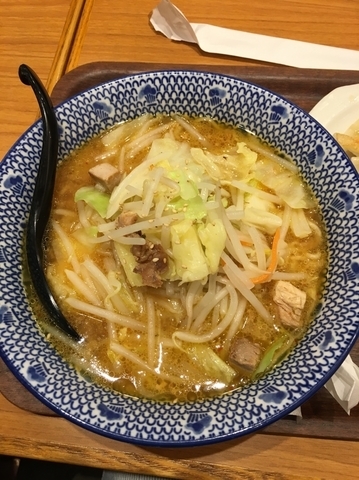 「とんさいらーめん(味噌)750円」@麺処 直久 フレンテ笹塚店の写真