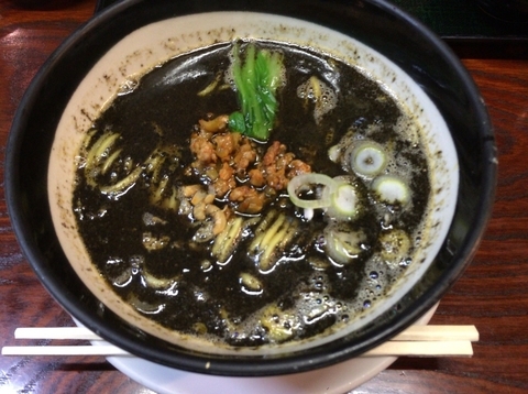 「チキン南蛮定食 担々麺 黒 ¥950」@餃子房 じらい屋の写真