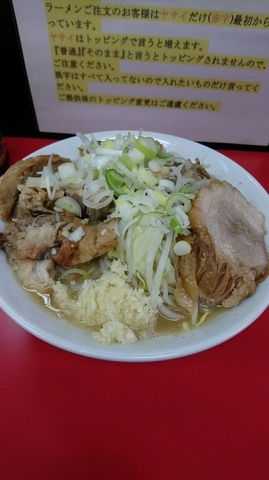 「ラーメン並￥780ほぐし豚￥50」@ラーメン一心の写真