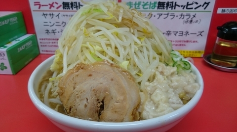 「ラーメン小￥700  ヤサイマシ・アブラ・ネギ」@らー麺 ぶたのジョーの写真