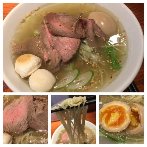 「期間限定 牛骨濁り塩らぁ麺  味玉入り 918円」@麺や 来味の写真