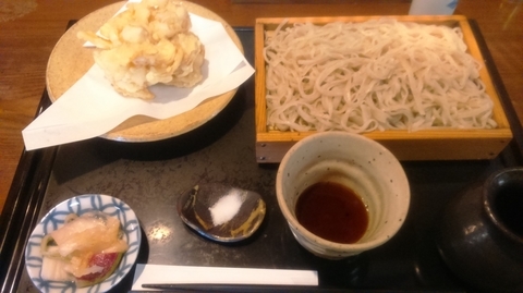 「百合根とかぼちゃのかき揚せいろそば1200円」@木挽庵の写真