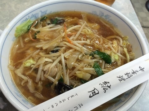 「もやし麺【680円】」@中華料理 紘月の写真