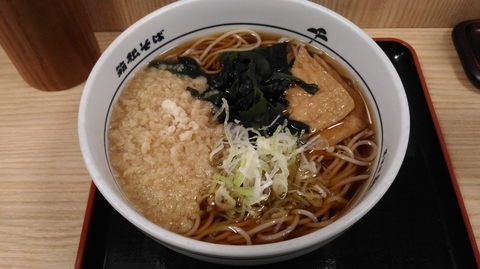 「朝そば　（300円）」@名代 箱根そば 南林間店の写真