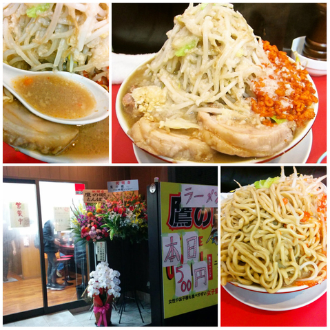 「ラーメン（全マシ）+豚1枚追加」@鷹の目 獨協大学前本店の写真