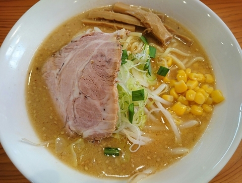 「【限定】味噌ラーメン」@麺 一直の写真