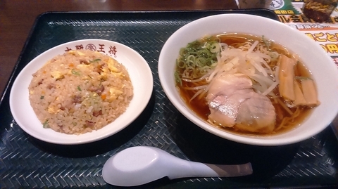 「王将セット1080円」@大阪王将 水戸河和田店の写真