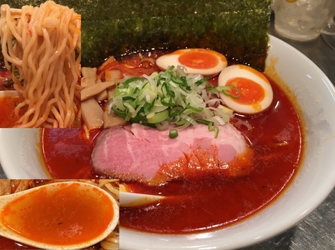 「辛塩 800円」@さんじの写真