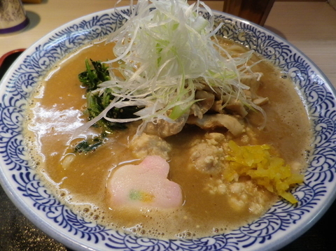 「柚子味噌らー麺（冬期限定）」@らー麺土俵 鶴嶺峰の写真