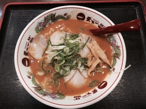 「赤らーめん」@天下一品 江坂店の写真