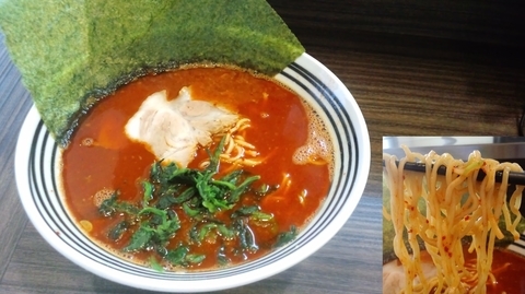 「美辛ラーメン_中盛_細麺_固め_辛さ３_850円」@萩原家の写真