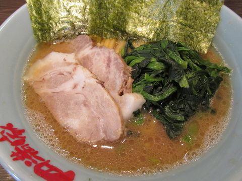 「ラーメン　「700円」」@横浜家系ラーメン 円満家 大塚店の写真