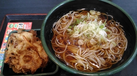 「かけそば＋かき揚げ　（320円＋クーポン）」@ゆで太郎 神田橋店の写真