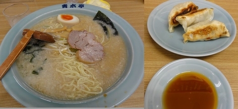 「醤油ラーメン中盛700円　餃子3ヶ100円」@ラーメン青木亭 八潮店の写真