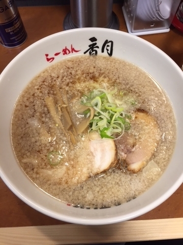 「醤油らーめん　850円」@らーめん香月 六本木店の写真