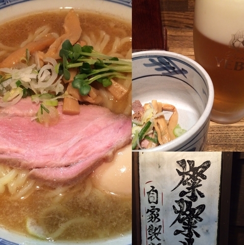 「ラーメン（700円）味玉（100円）エビスビールお通し付き（50」@燦燦斗の写真