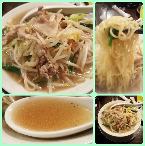 「タンメン」@立ち呑み居酒屋 金町製麺の写真