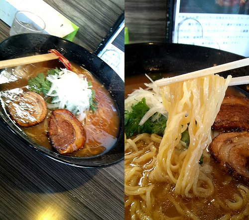 「『牛骨スープの塩らー麺+大盛(￥1200+200)』」@厚木本丸亭の写真