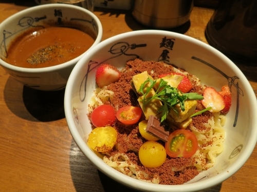 つけガーナ【限定】