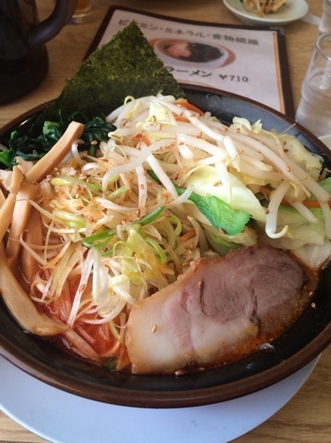 「野菜どっさり味噌ラーメン」@ラーメン餃子専門店 北条 本店の写真