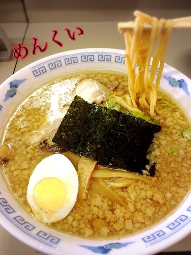 「とんこつ¥700」@めんくいの写真