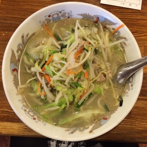 「タンメン 590円」@龍王 本店の写真