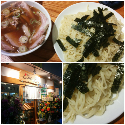 「チャーシューざる（大盛）開店サービス　1,150円」@神田らぁめん 悠 HARUKAの写真