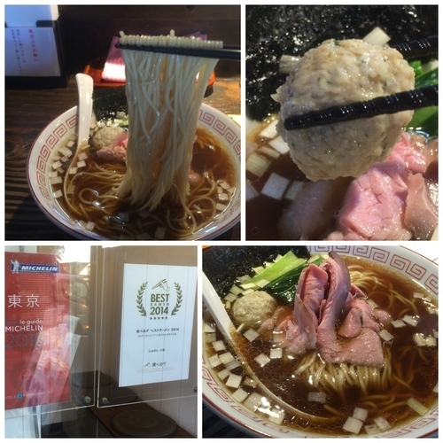 「醤油ラーメン780円」@らぁめん小池の写真