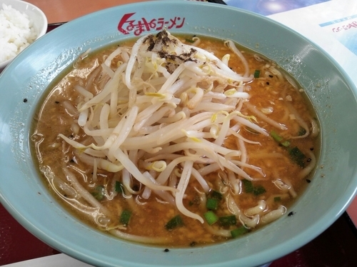 「味噌ラーメン」@くるまやラーメン 東村山店の写真