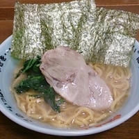 家系豚骨醤油らーめん