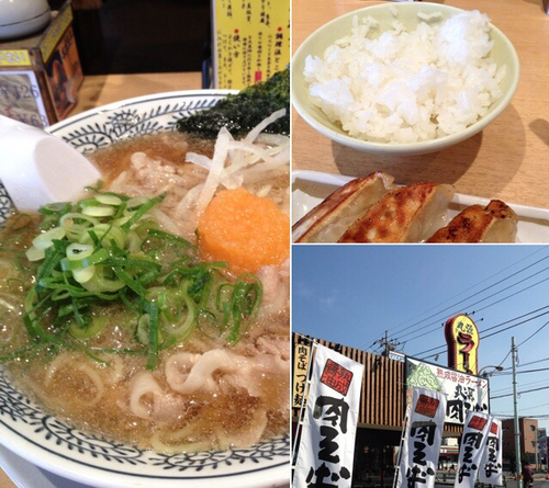 「Cセット  ¥819 (肉そば + 餃子3個 + 小ライス)」@丸源ラーメン 練馬関町店の写真