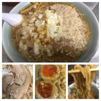 ラーメン 650円 味玉＆麺の大盛りクーポンサービス