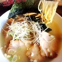 塩ラーメン¥680