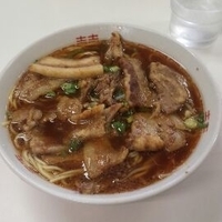 中華そば肉入り650円