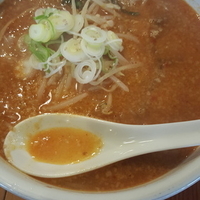 から～いラーメン2倍