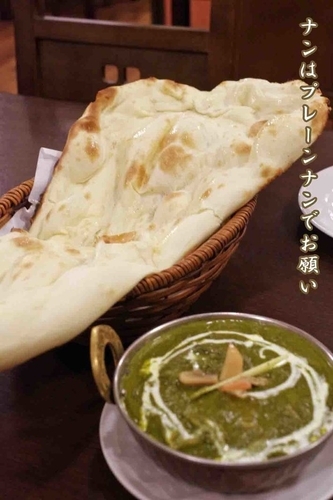 「パラクマッシュルームカレー」@インド・アジア料理 ポカラの写真