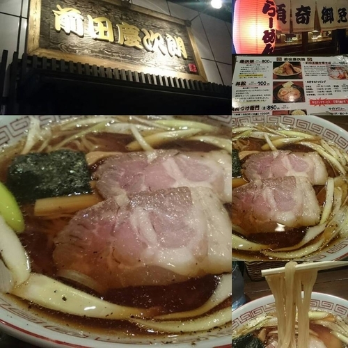 「幻の王様中華そば」@傾奇家本舗 前田慶次朗の写真