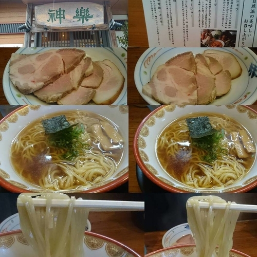 「Wチャーシュー醤油」@自然派ラーメン 神楽の写真