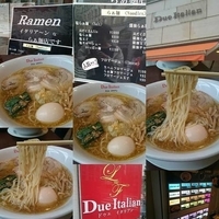 黄金の塩ラーメン具だくさん