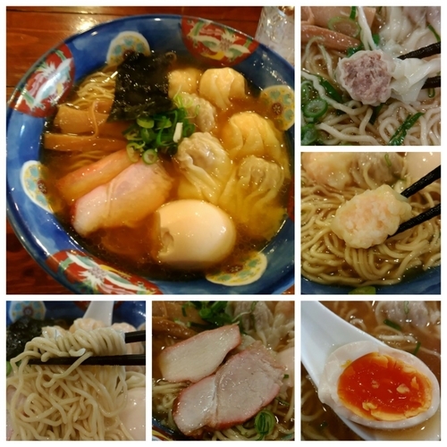 「ミックス特製ワンタン麺1000円+味玉」@八雲の写真