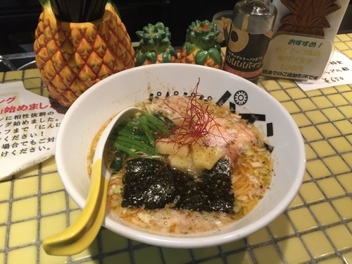 「パイナップル海老塩ラーメン 770円」@パイナップルラーメン屋さん パパパパパインの写真