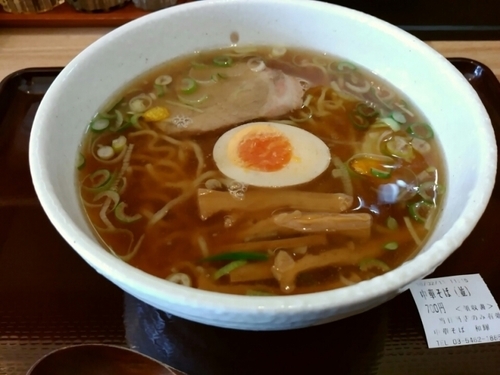 「中華そば700円」@中華そば 和輝の写真