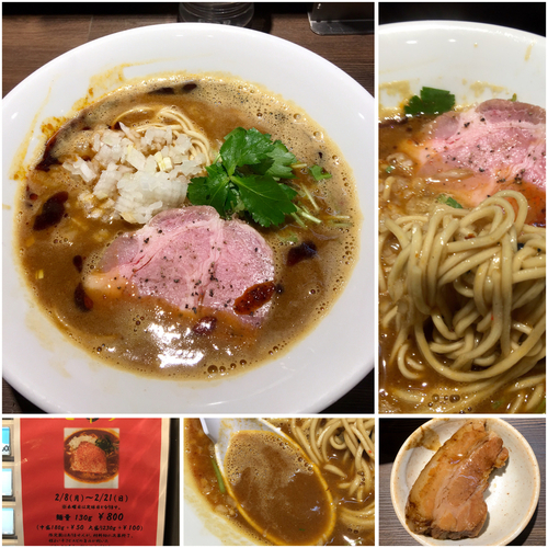 「【限定】エビ辛ラー800円」@つけ麺 一燈の写真