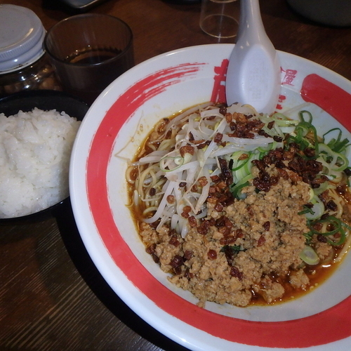 「カレー汁無し担々麺大盛(850円)、ライス小(100円)」@味噌屋 蔵造の写真
