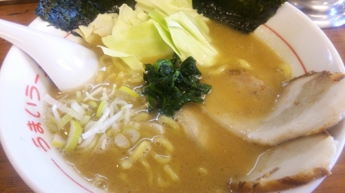 「うまいラーメン」@松福 本店の写真